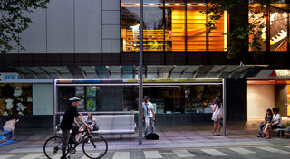 City of Melbourne invests in greener future City of Melbourne invests in greener future