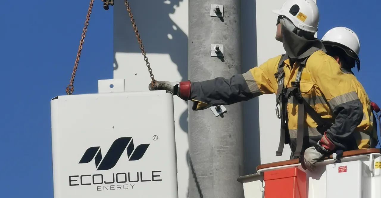 Ecojoule